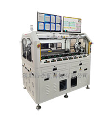 H-500M  Ԅ(dng)оƬy(c)ԇO(sh)䣨Die test)